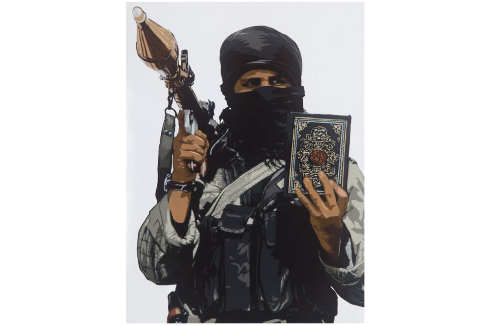 RPG