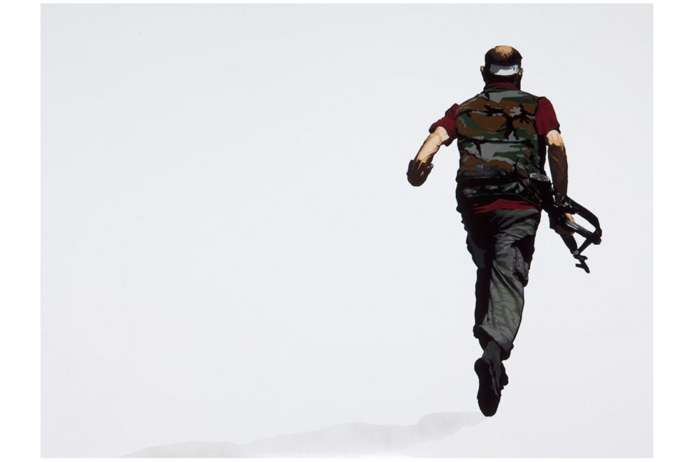 Run Firaz Run