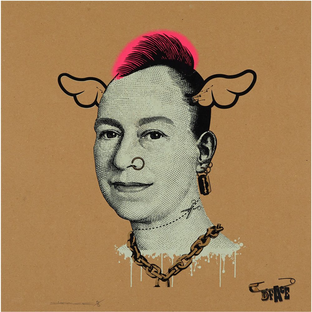 More Punk Than You Punk (Gold), 2009, 5/5 (Copy)
