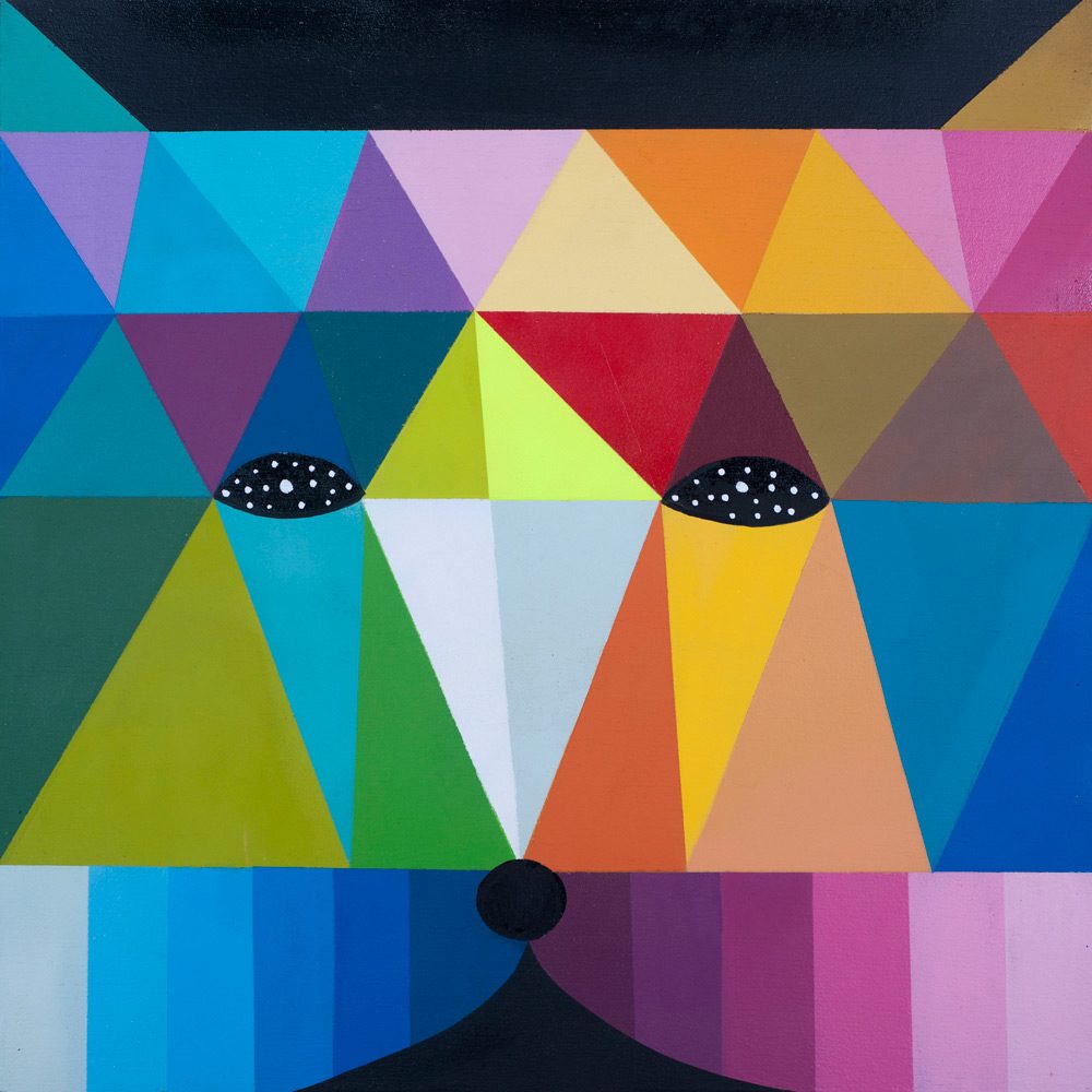 Triangle Skull II, £1,050