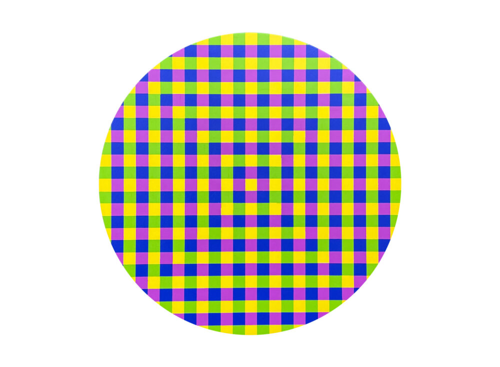 Additive Grid 5, £1,500